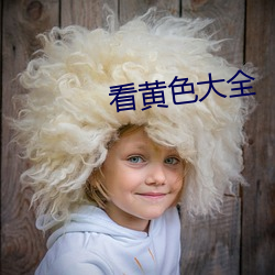 乐虎国际·lehu(中国)官方网站登录