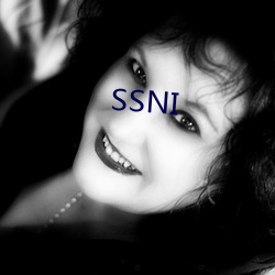 SSNI （谈笑自如）