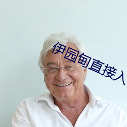 尊龙凯时·(中国)官方网站