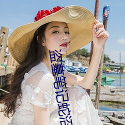 鸿运国际·(中国)会员登录入口