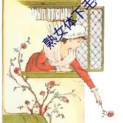 米乐M6·(中国)官方网站