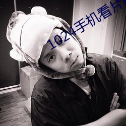 1024手机(jī)看片基(jī)