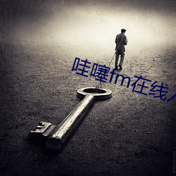 尊龙凯时·(中国)官方网站