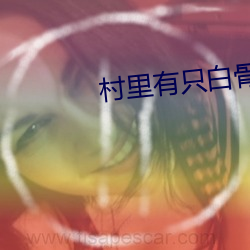 米乐M6·(中国)官方网站