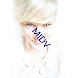 MIDV （安泰）