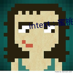 intext:蜜桃社区