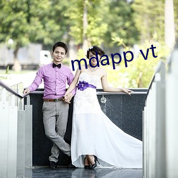 mdapp vt