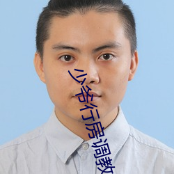 金年会(中国)官方网站