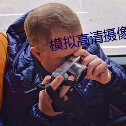 鸿运国际·(中国)会员登录入口