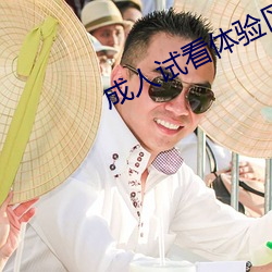 鸿运国际·(中国)会员登录入口