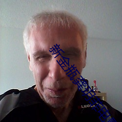 尊龙凯时·(中国)官方网站