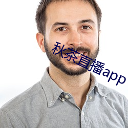 金年会(中国)官方网站