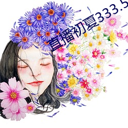 鸿运国际·(中国)会员登录入口