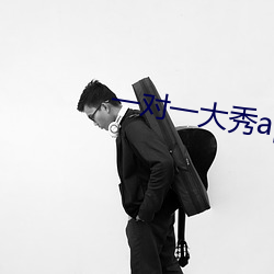 AG真人平台(中国)官方网站