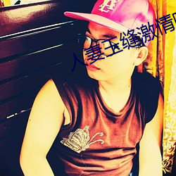 欧博abg - 官方网址登录入口