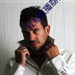 九游会登录j9入口 - 中国官方网站 | 真人游戏第一品牌