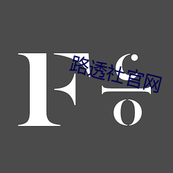 金年会(中国)官方网站