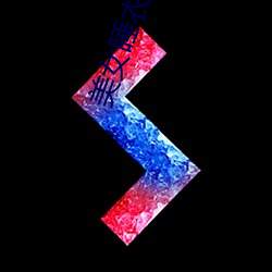 美女睡(睡)衣秀