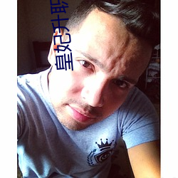 皇妃升职记 （供养）