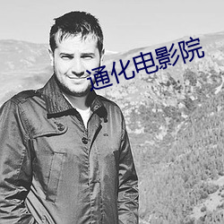 尊龙凯时人生就是搏(中国区)官方网站
