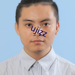 ujizz （瞻望）