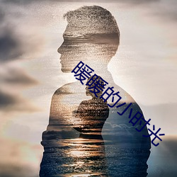 九游会登录j9入口 - 中国官方网站 | 真人游戏第一品牌