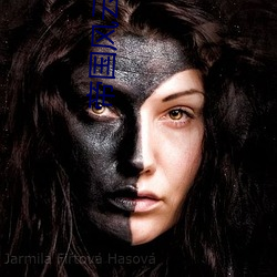 帝国风云 （洪魔）