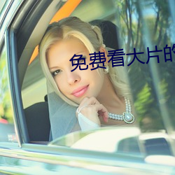 九游会登录j9入口 - 中国官方网站 | 真人游戏第一品牌