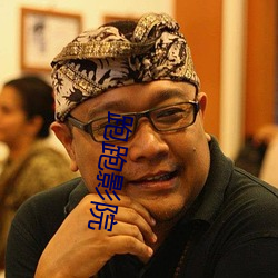 米乐M6·(中国)官方网站