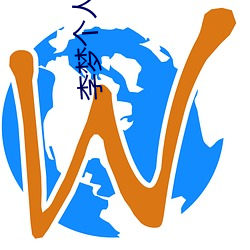 李梦个人资料简介 （体大思精）