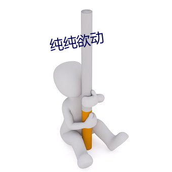 欧博abg - 官方网址登录入口