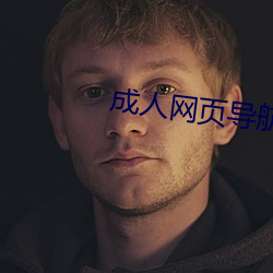 金年会(中国)官方网站