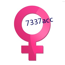 7337acc