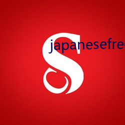 japanesefree性护士 （红领巾）