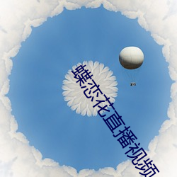 AG真人平台(中国)官方网站
