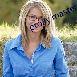 proxy master free