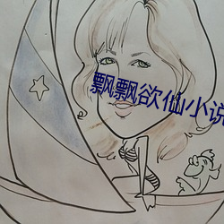 AG真人平台(中国)官方网站