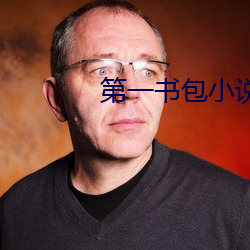 鸿运国际·(中国)会员登录入口