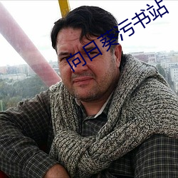 尊龙凯时·(中国)官方网站