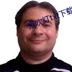 BG大游(中国)唯一官方网站