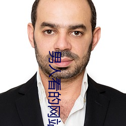 金年会(中国)官方网站
