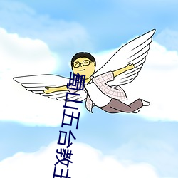 vwinӮ(й) - ٷվ