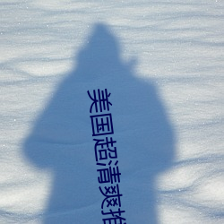 AG真人平台(中国)官方网站