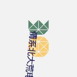 suncitygroup太阳集团--官方网站