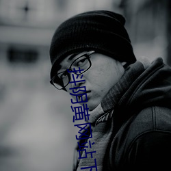 抖陰黃網站下載