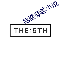 金年会(中国)官方网站