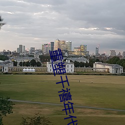 BG大游(中国)唯一官方网站
