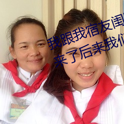 米乐M6·(中国)官方网站