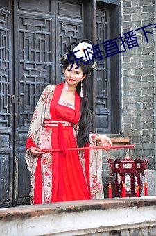 尊龙凯时·(中国)官方网站