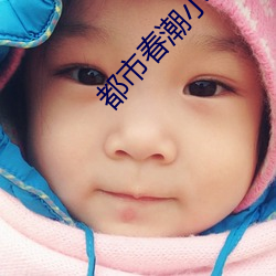 suncitygroup太阳集团--官方网站